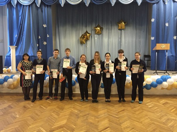 Онлайн-турнир «Изучи интернет – управляй им!» прошел на CSF 2016