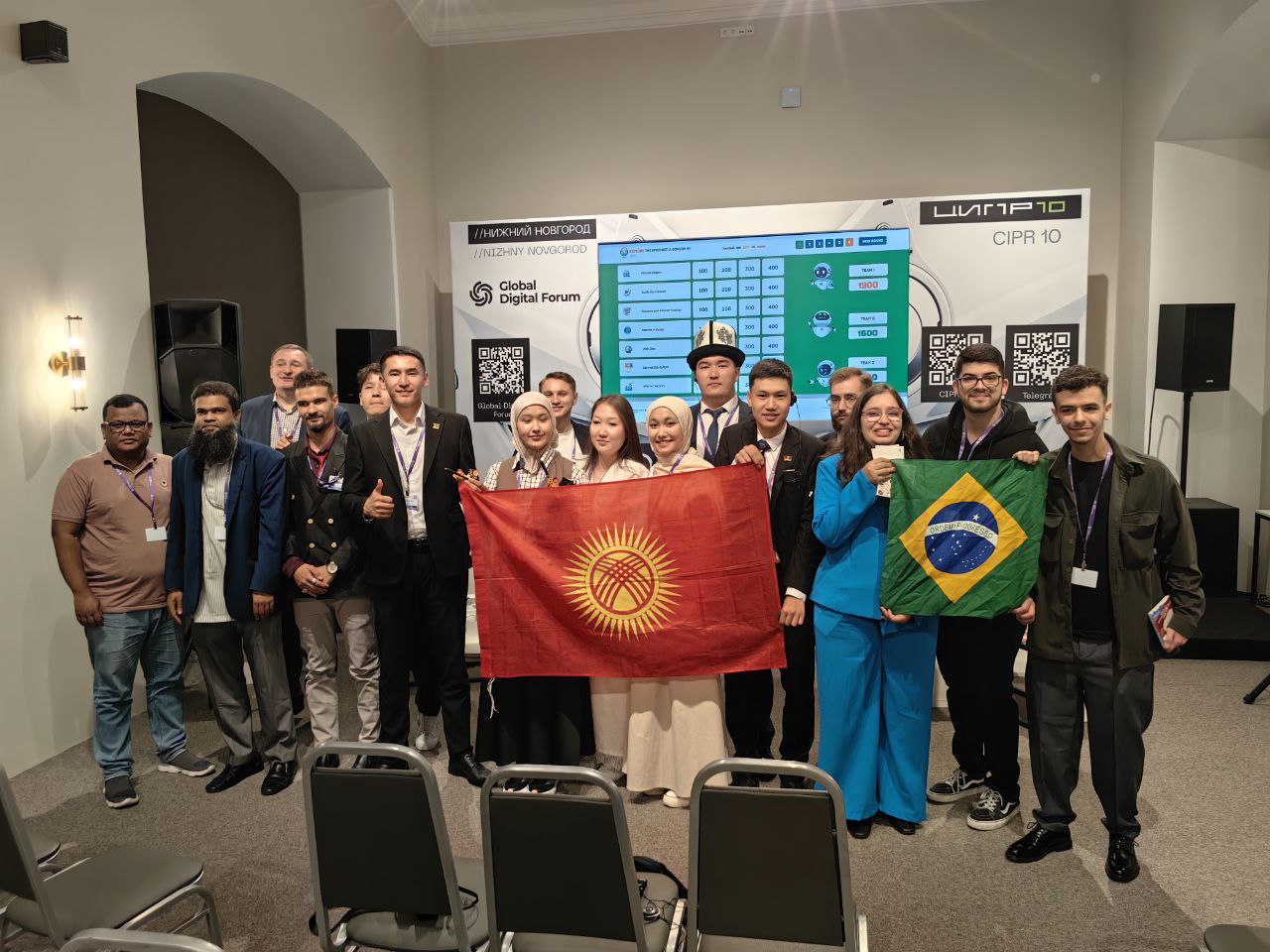 Викторина на Глобальном цифровом форуме