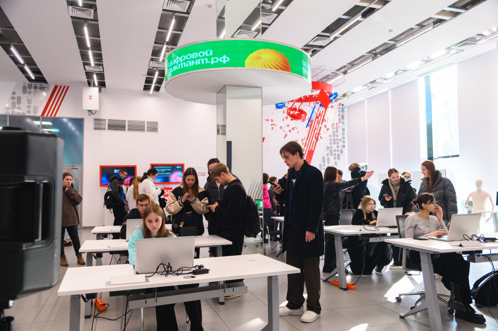 цг_02.jpg цг_02.jpg